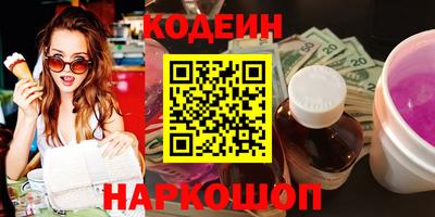 прущая мука Сафоново