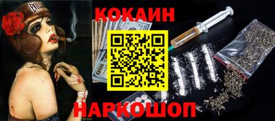 прущие крисы Саянск