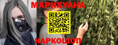 таблы Комсомольск-на-Амуре