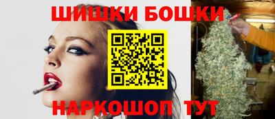 молекула духа Конаково