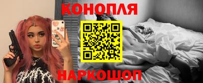 мескалин Коммунар