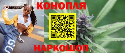 мескалин Коммунар