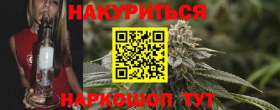 мескалин Коммунар