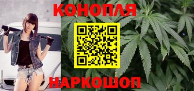 таблы Комсомольск-на-Амуре