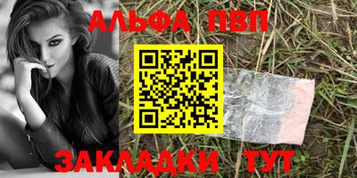 мескалин Коммунар