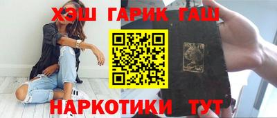 мескалин Коммунар